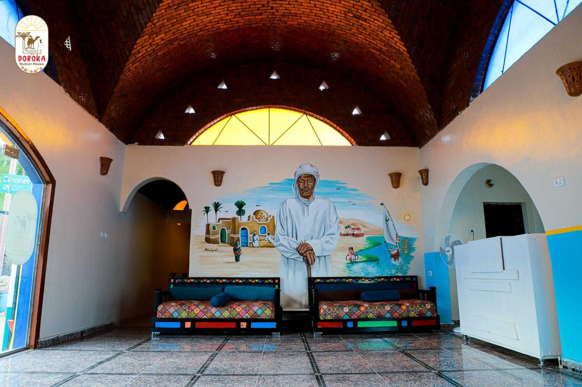Ostello Doroka Nubian House Assuan Esterno foto