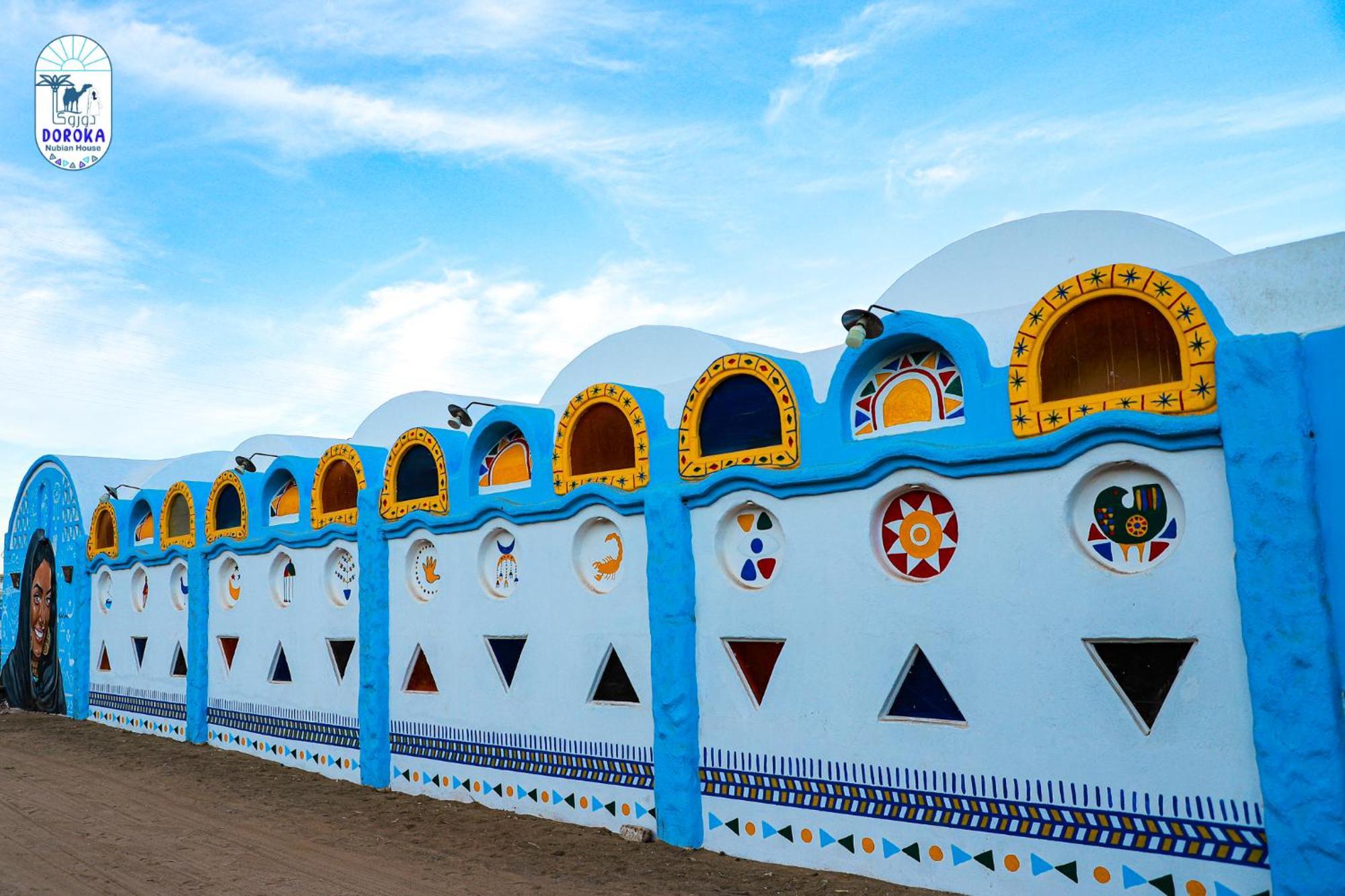 Ostello Doroka Nubian House Assuan Esterno foto