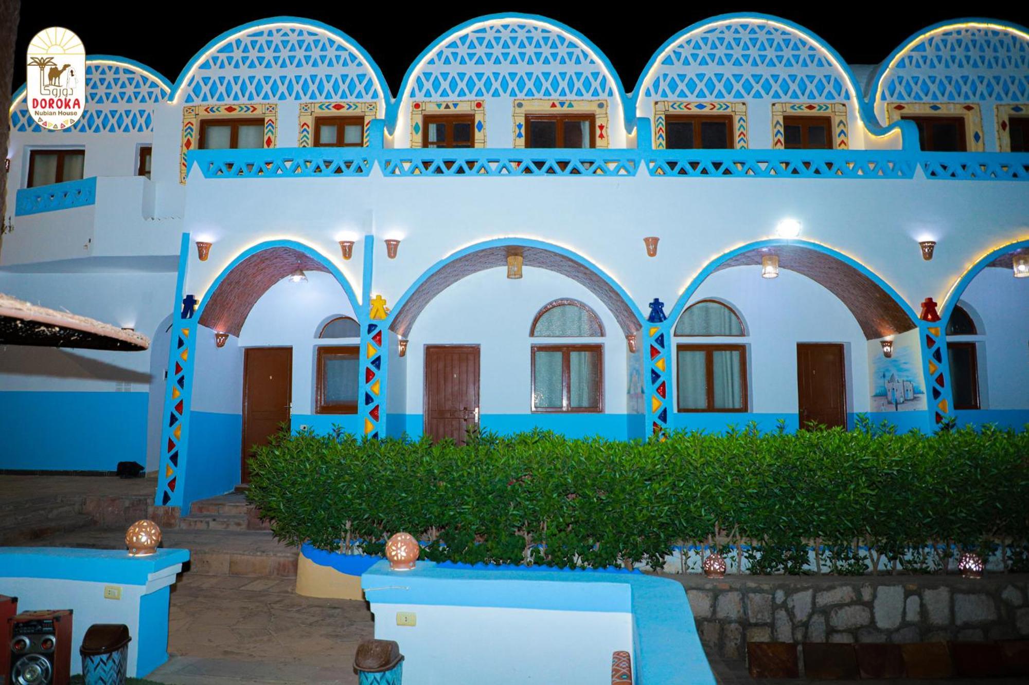 Ostello Doroka Nubian House Assuan Esterno foto