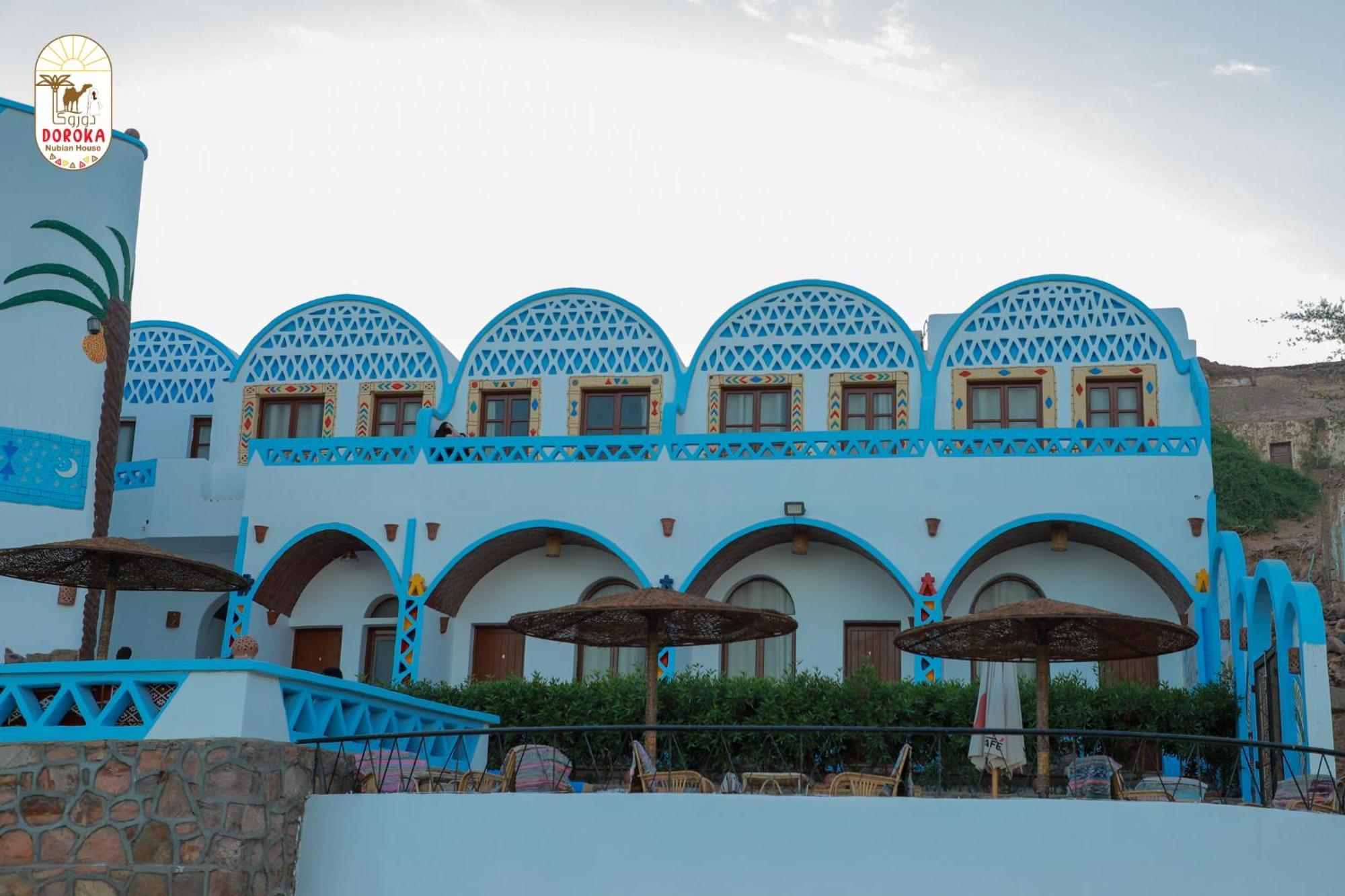 Ostello Doroka Nubian House Assuan Esterno foto